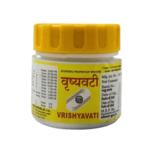 VRISHYA VATI  - 20 TAB