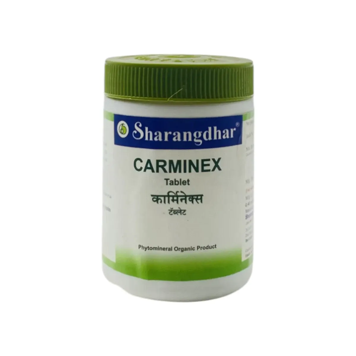 5232-1 CARMINEX TAB - 60 TAB - Image 1