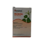 Himalaya Manjishtha Tablet - Image 2
