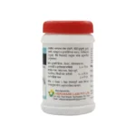 N.P.VATI - VIDYANAD - 60 TAB - Image 2