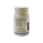 HEPJAUN TAB - 60 TAB - Image 2