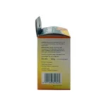 Himalaya Koflet SF Lonzenges Orange - Image 2