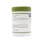 SPECIAL TRIPHALA TAB - 60 TAB - Image 2
