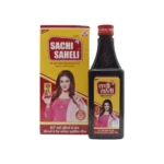 Divisa Herbals Sachi Saheli Syrup - Image 3