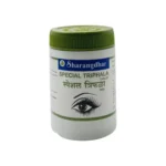 Sharangdhar Special Triphala Tablet
