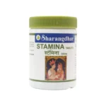 Sharangdhar Stamina Tablet
