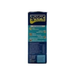 COOLANT SYP SACHET - 1 JAR - Image 2