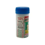 Trivedi Digest Fast - Image 2