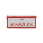 ARI Healthcare Nilgiri Tel - Image 2