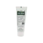 ROOPMANTRA F/W ALOEVERA - 100  ML - Image 2