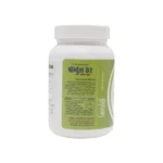 Santulan Ayurveda Formula K2 - Image 2