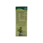 Aushadhi Bhavan J.T.V. Cough Remedy - Image 2
