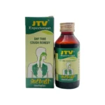 Aushadhi Bhavan J.T.V. Cough Remedy - Image 3