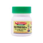 Baidyananth Ras Pipari Ras (Ord)