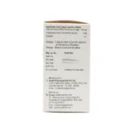 Nisarga Health Care Curcuma Plus Capsule - Image 2