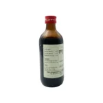 AGUE MIXTURE - ARK - 200  ML - Image 2