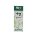 GOJI SYRUP - 200  ML