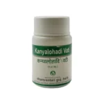 Dhanwantari Gujrat Herbals Kanyalohadi Vati