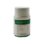 Dhanwantari Gujrat Herbals Kanyalohadi Vati - Image 2