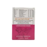 GUGGULTIKTAM KWATHAM TAB - AVS - 10 TAB - Image 2