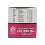 GUGGULTIKTAM KWATHAM TAB - AVS - 10 TAB - Image 3