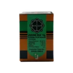 JAKHMERUZ - 10 GM - Image 3