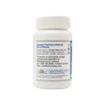 IMMUGEN TAB 500MG - SRI - 60 TAB - Image 2