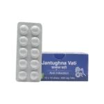 JANTUGHNA VATI 500MG - SRI - 10X10 TAB - Image 3