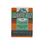 JAKHMERUZ - 20 GM - Image 3