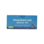 ATISARAHARA VATI 300MG - 10X10 TAB