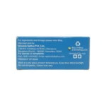 ATISARAHARA VATI 300MG - 10X10 TAB - Image 2