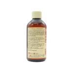 Sri Sri Tattva Ushira Syrup - Image 2