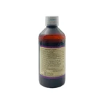 IMPROLIV SYRUP - 200  ML - Image 2