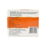 Nirmal Safro Gel - Image 2