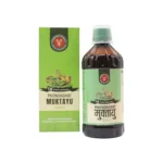 MUKTAYU LIQUID - 500 ML - Image 3