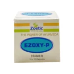 EZOXY-P CAP - 10 CAP