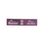 BURNOL - 15 GM