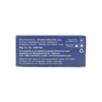 PRANADA GHUTIKA 500MG - SRI - 10X10 TAB - Image 2