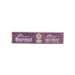 BURNOL - 25 GM