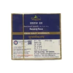 Dhootpapeshwar Rasraj Ras S.Y. - Image 2