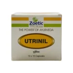 UTRINIL CAP 500MG - 10 CAP