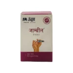JAMBRIL TABLET - UNJA - 100 TAB