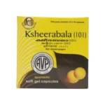 AVP Ksheerbala (101) Capsule - Image 2