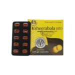 AVP Ksheerbala (101) Capsule