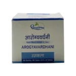 AROGYAVARDHINI TAB - SDP - 30 TAB