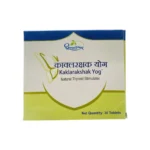 Dhootpapeshwar Kaklarakshak Yog Tablet