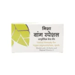 Nisha Herbals Wang Special Face Pack