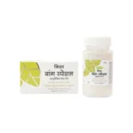 Nisha Herbals Wang Special Face Pack - Image 3