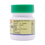 Baidyananth Talkeshwar Ras - Image 3