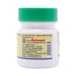 Baidyananth Talkeshwar Ras - Image 4